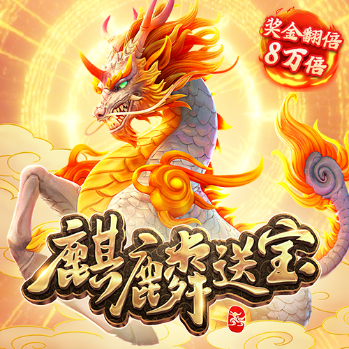 kok官网app体育