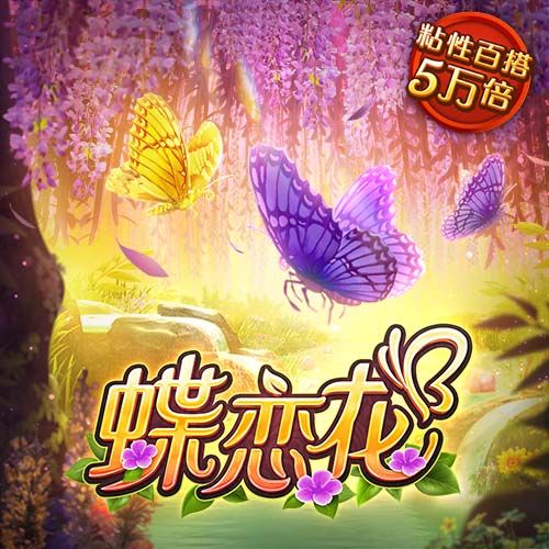 芒果体育官网下载app