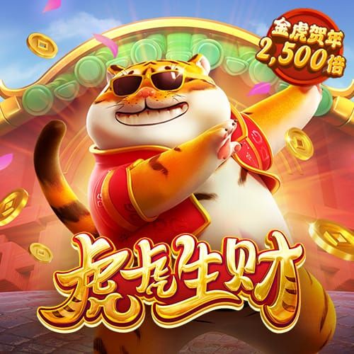 冠亚体育app手机版