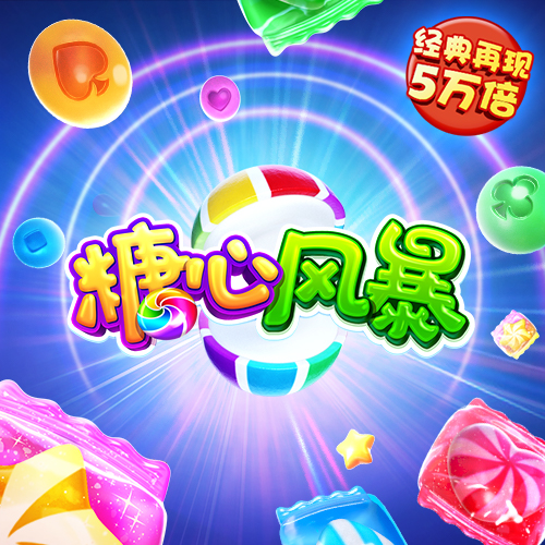 无限星空文化传媒官网