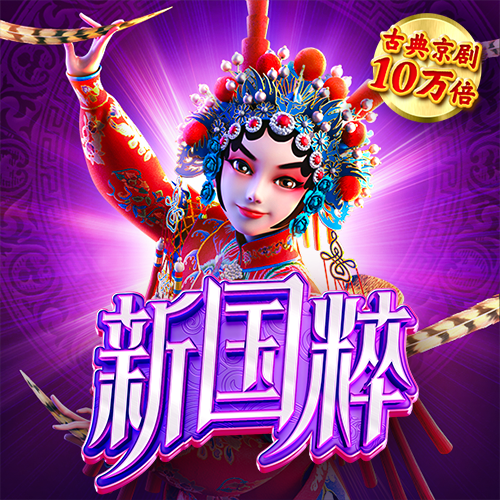 6866体育平台App下载截图2