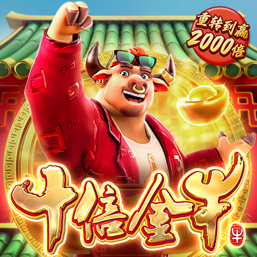 亿博体育App下载