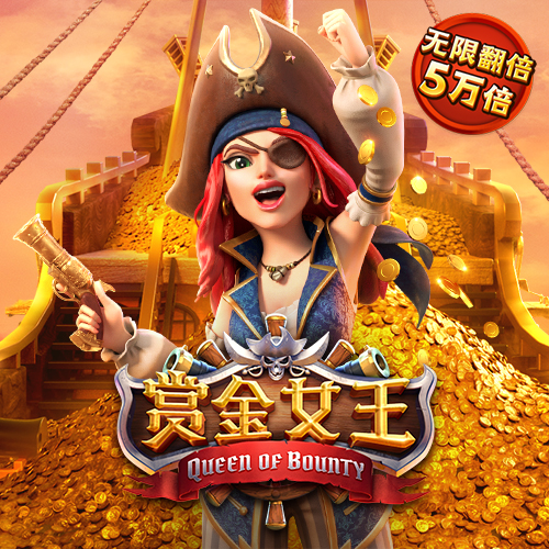 万博体育app