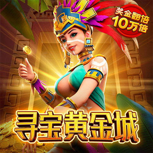 世博体育app官网