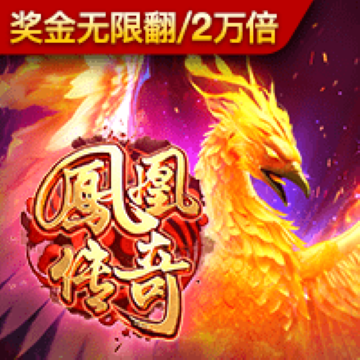 半岛入口官网