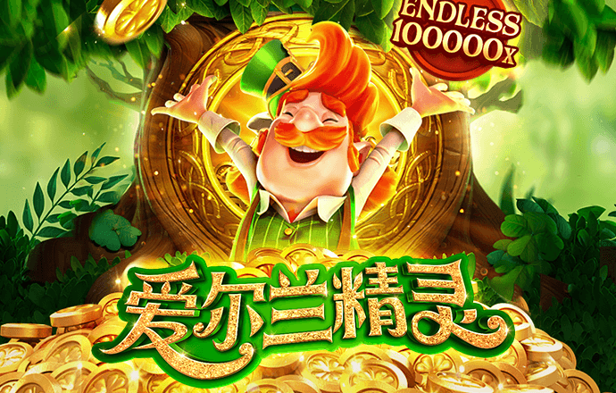 betway体育客户端官方下载