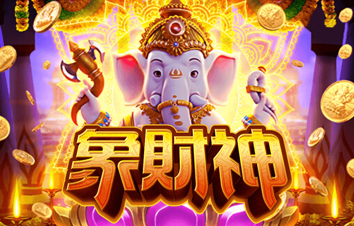679彩票app下载官网下载