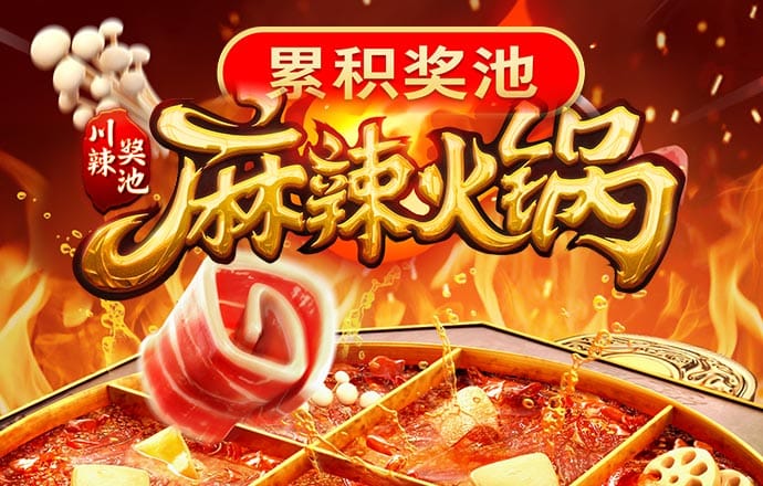 注册送38彩金的平台