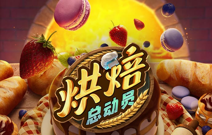 42982acm金牛网