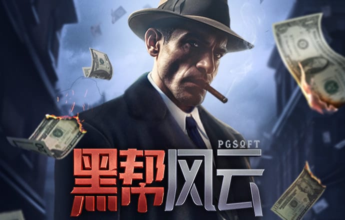 93体育app苹果下载