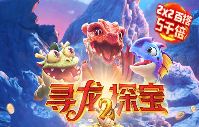 2022Cgy钙同登录入口