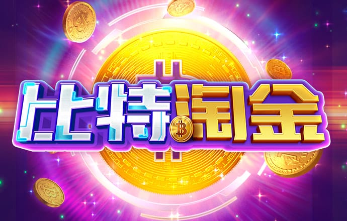 YY易游体育app下载