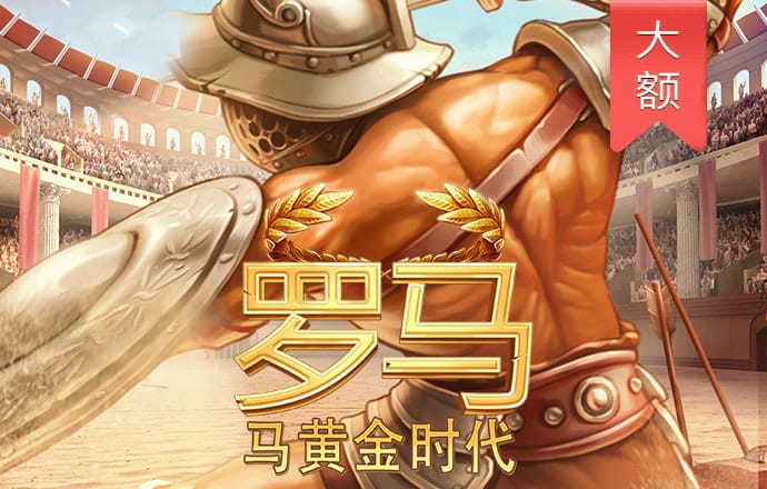 星空体育官网下载手机版
