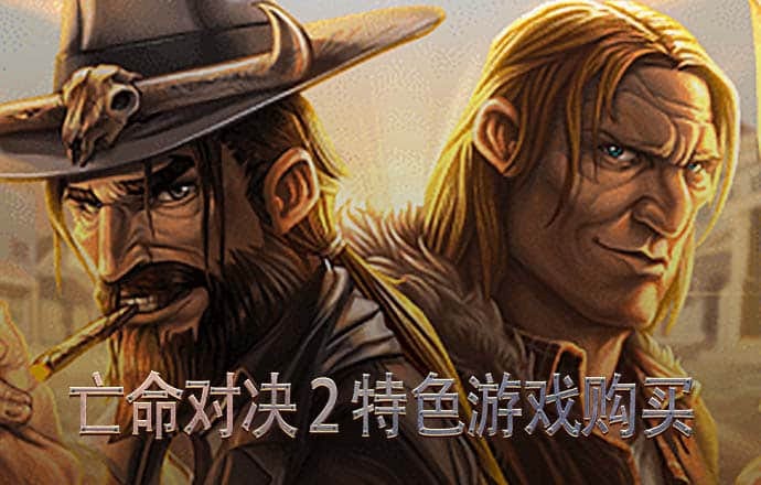 龙珠体育官网下载