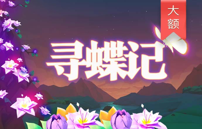 beat365最新版下载