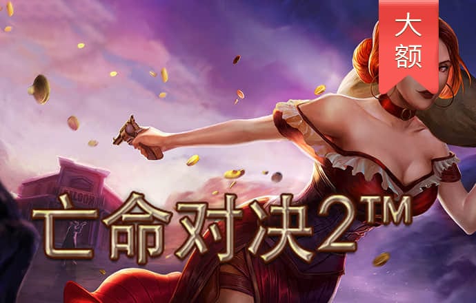 bbv体育官网登录