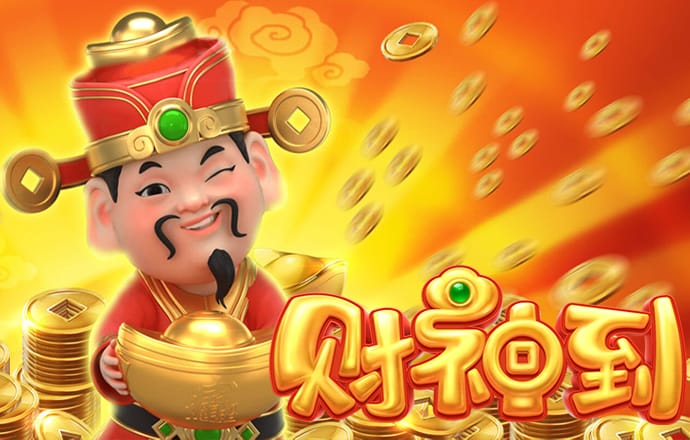 澳门金牛版42260cm