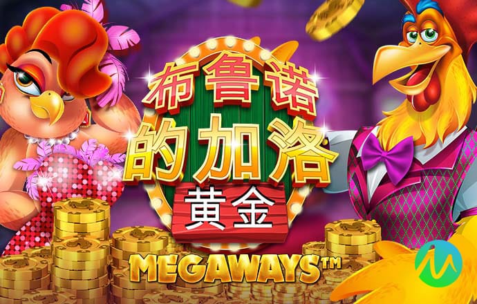 AG百家家乐app
