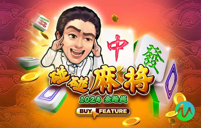 大发黄金版app最新版手机版下载