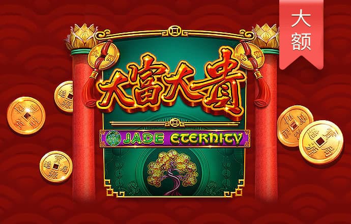 博奥体育官网入口
