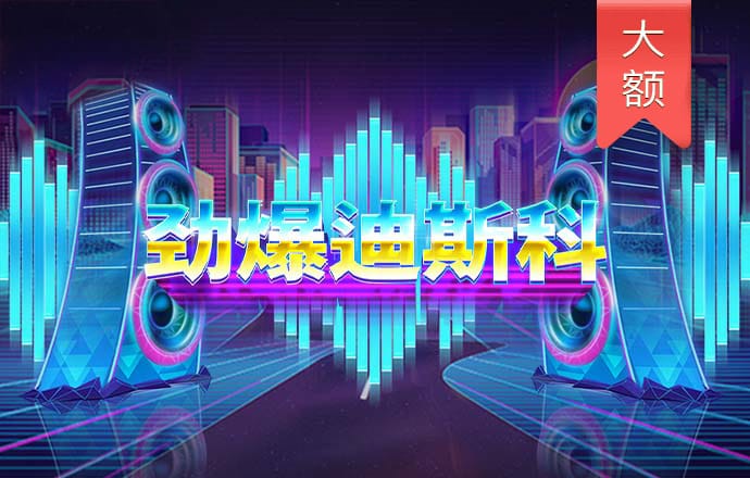 天下彩944cc天下彩入口