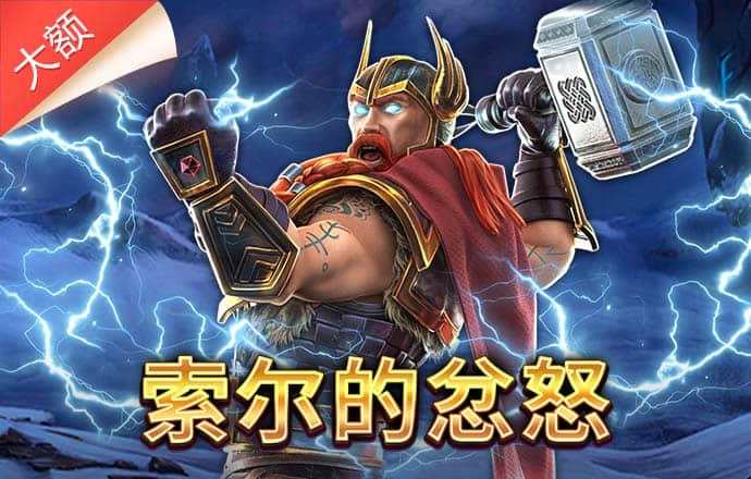 风云体育app官网入口下载