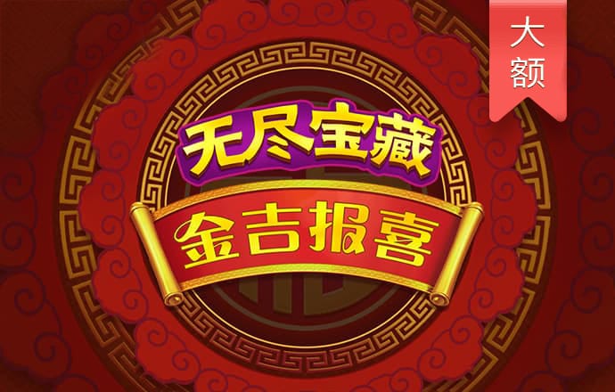 非凡体育官方入口