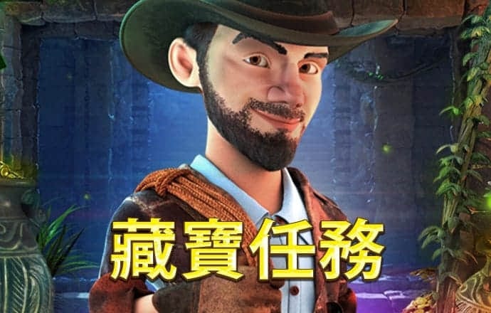 7777788888跑狗论坛版