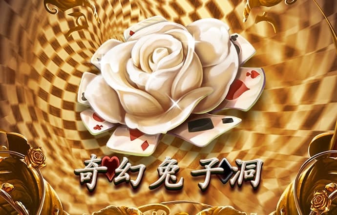 华体育下载app