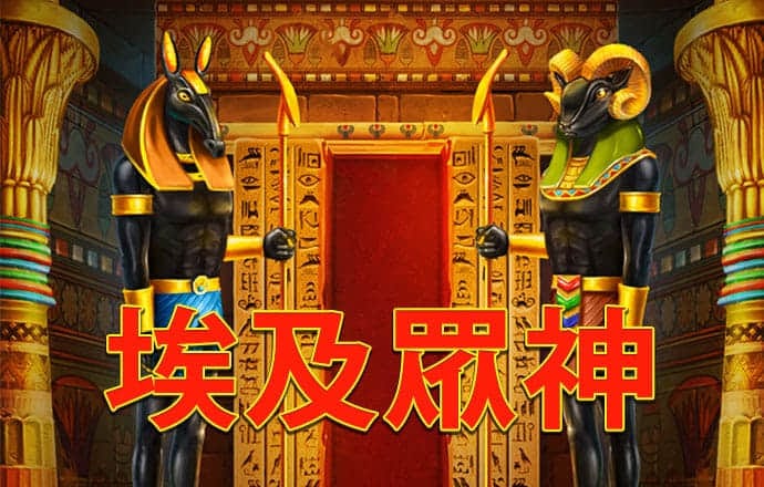 bobty体育入口