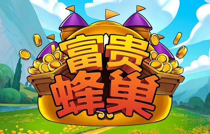 168体育首页