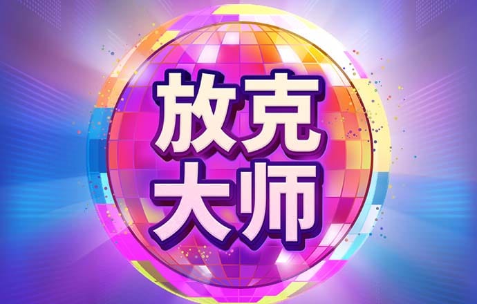 kaiyun·云开