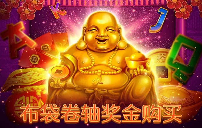 英皇体育APP平台