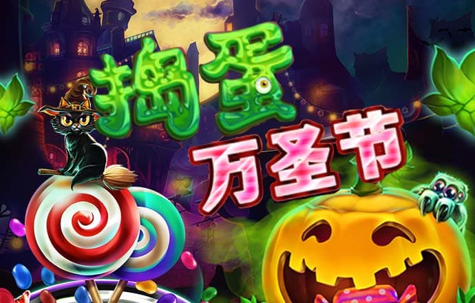 ky体育下载的地址