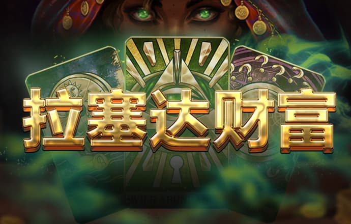 巴沙体育平台怎么样