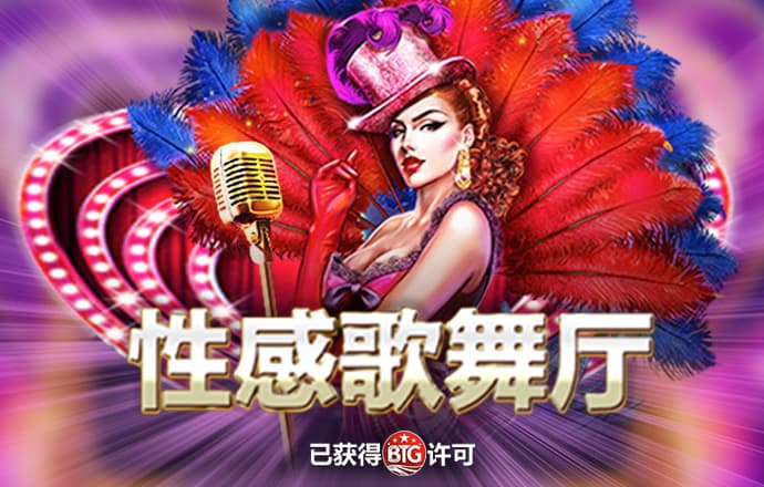 火狐电竞APP