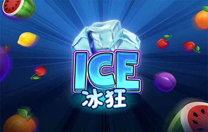 浩瀚体育平台下载app