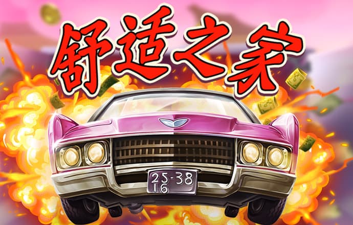 c7下载官网