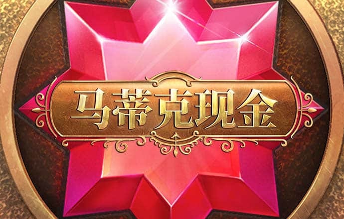 博鱼app