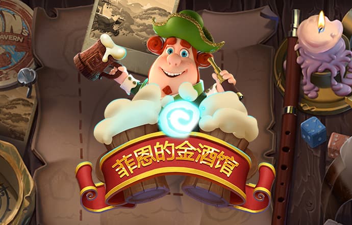 智博1919体育官网
