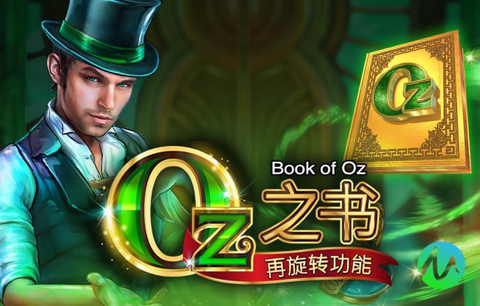 真人体育下载app