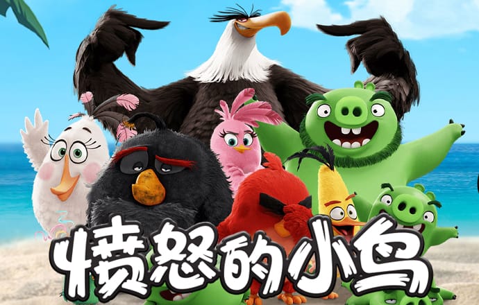 leyu乐鱼体育平台入口
