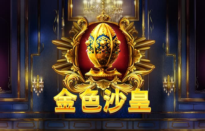 升博体育・(中国)官方网站