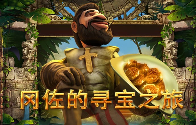 爱游戏体育APP官网入口