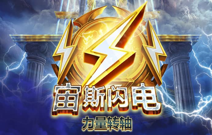 云顶4008登录6288