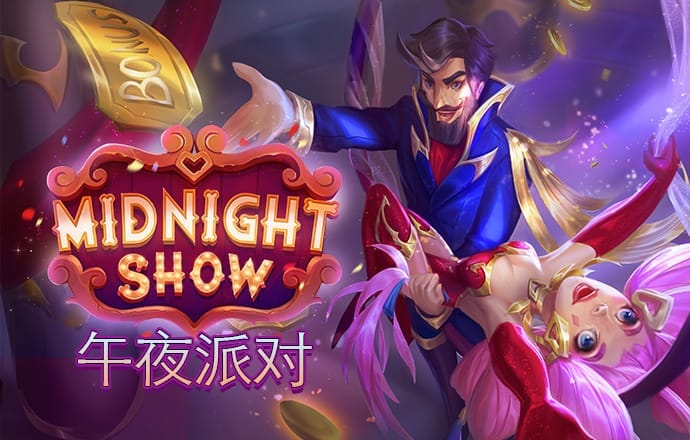 c7娱乐麻将胡了模拟器