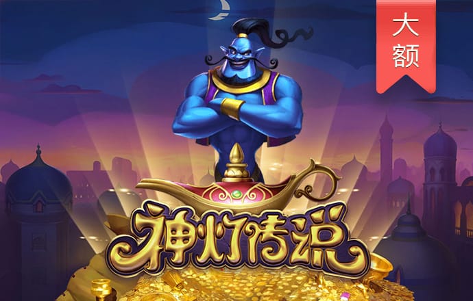 世博体育官方网站入口截图4
