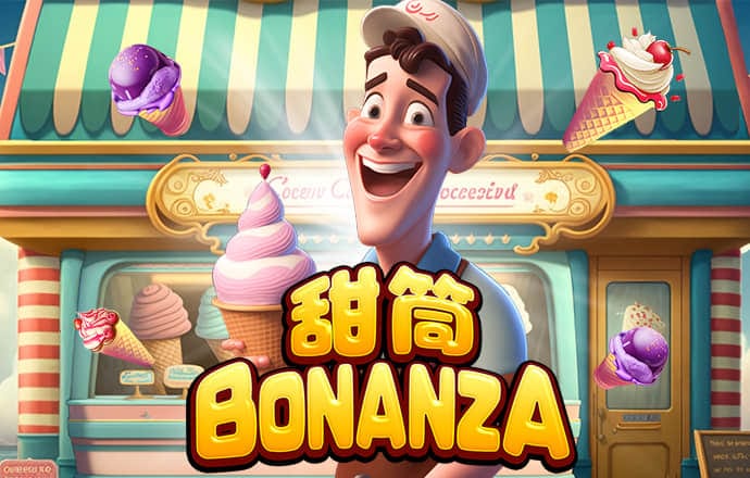 多宝体育app官网入口