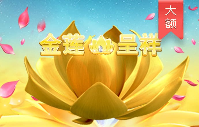 竞彩篮球app下载APP