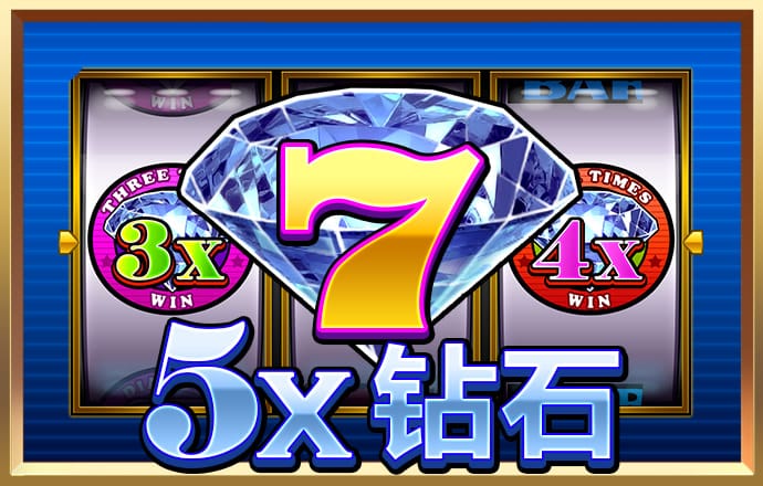 APP自助领取彩金38